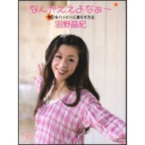 511oo5noh2l_sl500_aa240__2 511oo5noh2l_sl500_aa240__2