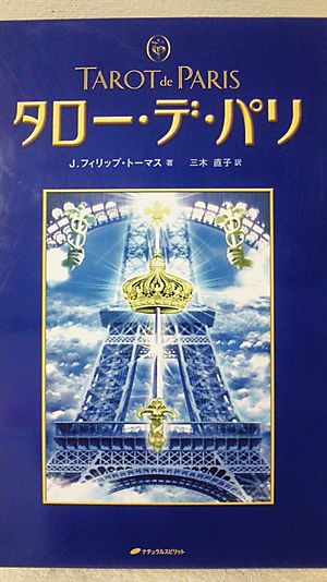 O0480085410618865146